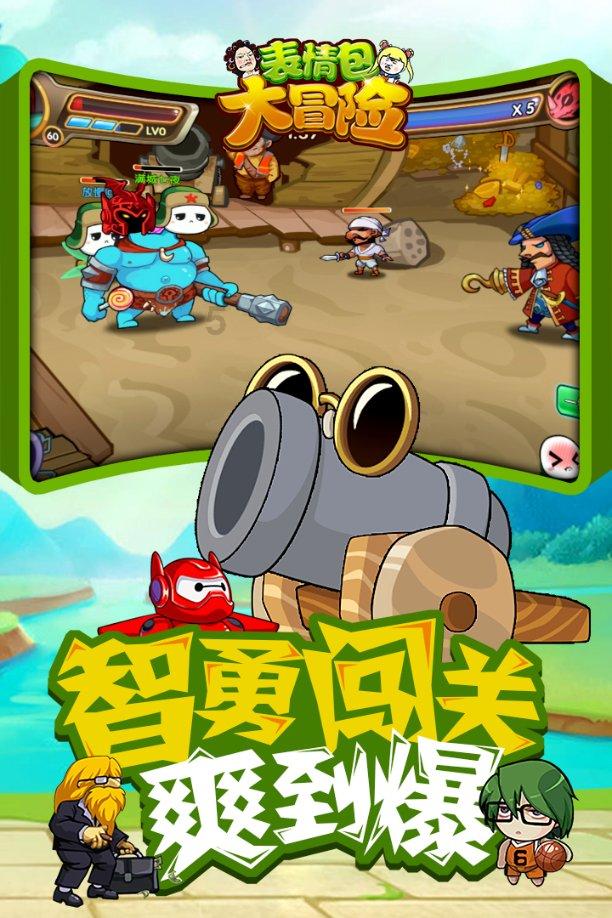 花与剑