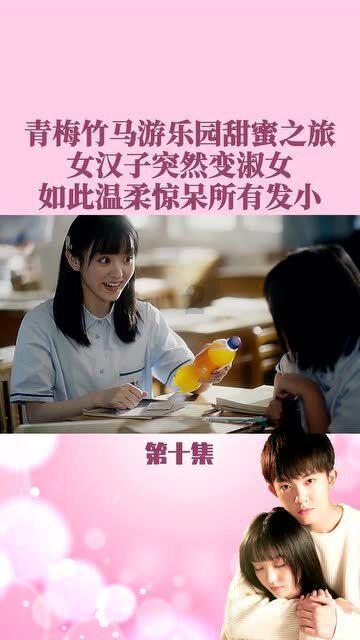 山西省超特高压线路首次使用无人机带电除冰作业
