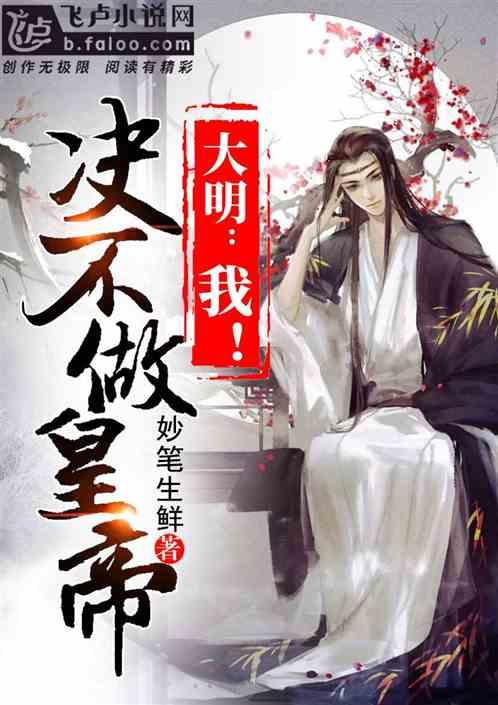 子弹风暴