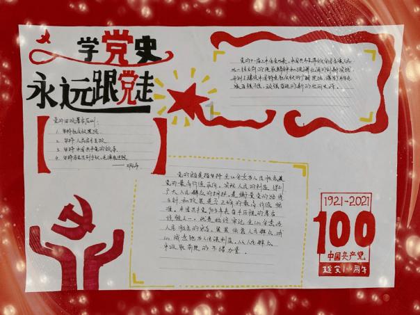 霍元甲配件商城游戏画面