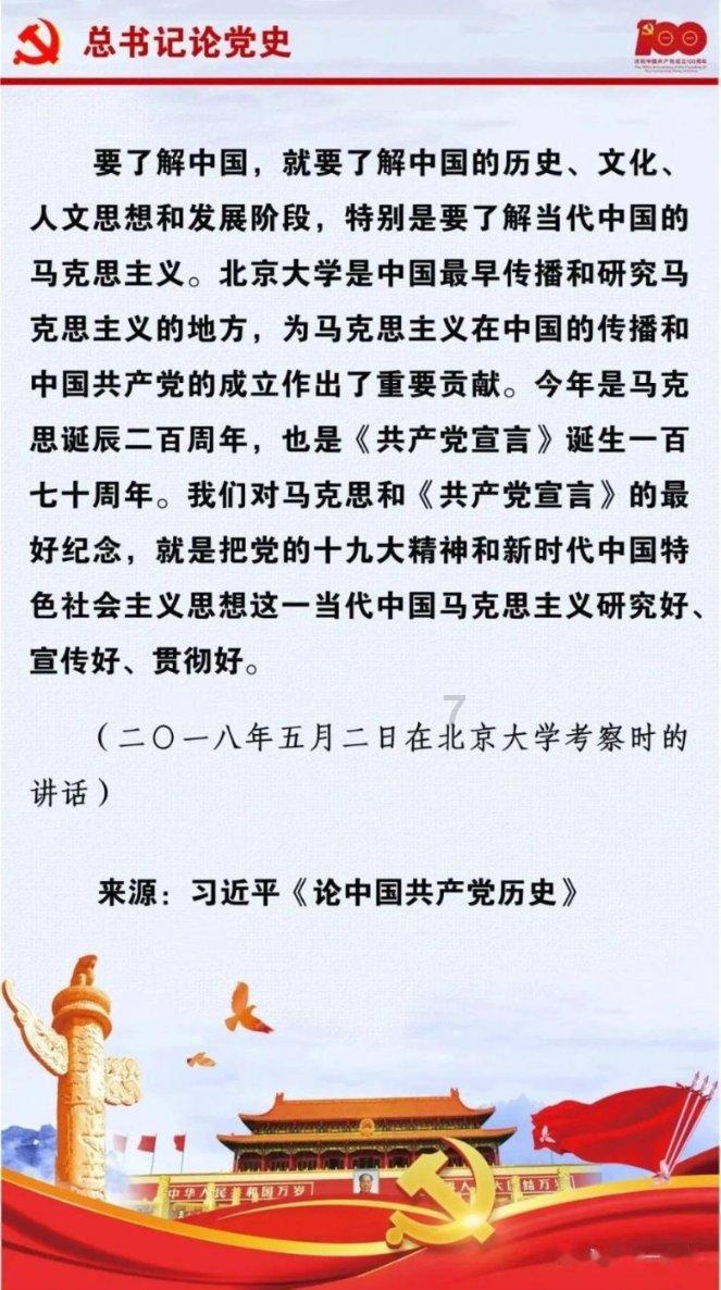 每日一片阿司匹林，身体能否承受？