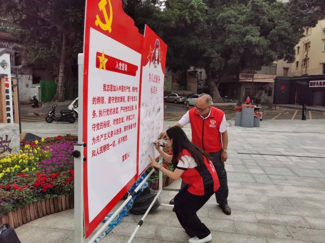 加入登封壮举是什么意思,探索无限知识星球